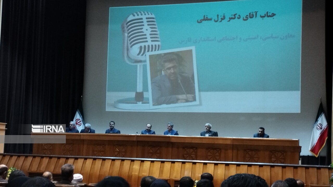 معاون سیاسی استاندار فارس: اطلاع رسانی باید  جامع و هنرمندانه باشد