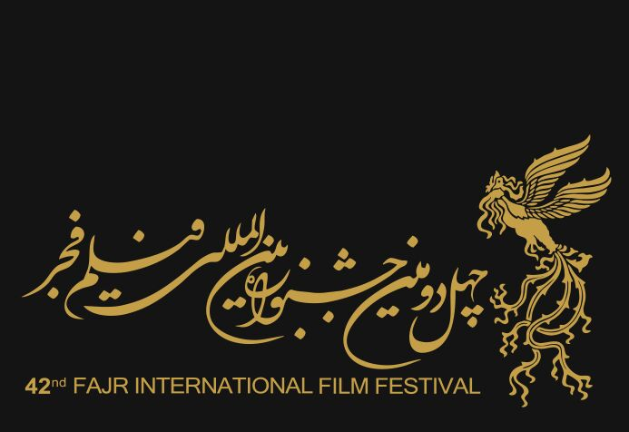 ۶۲۱ فیلم از ۸۷ کشور به جشنواره فجر رسیده است/ از چارچوب آثار آپارتمانی خارج شدیم
