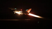 انگلیس در تشربح تجاوز نظامی به یمن : نیروهای ما دو مرکز یمنی را بمباران کردند