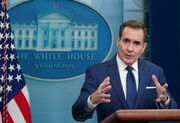 کاخ سفید: به دنبال درگیری با ایران نیستیم؛ حملات علیه نیروهای آمریکایی باید متوقف شود