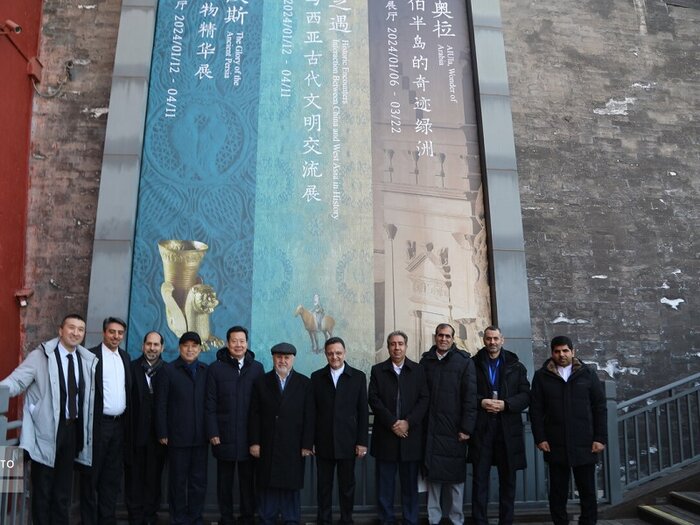 شکوه ایران باستان در «شهر ممنوعه»