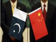 حمایت پاکستان از سیاست چین واحد و مخالفت با مداخله در امور کشورها