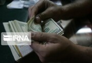 رای قطعی پرونده قاچاق ارز در اشنویه صادر شد