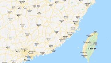 چین نظام تعرفه ترجیحی را برای واردات برخی اقلام از تایوان تعلیق می‌کند