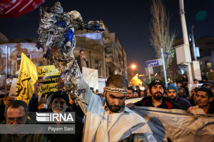 People protest outside UK embassy in Tehran to condemn attacks on Yemen