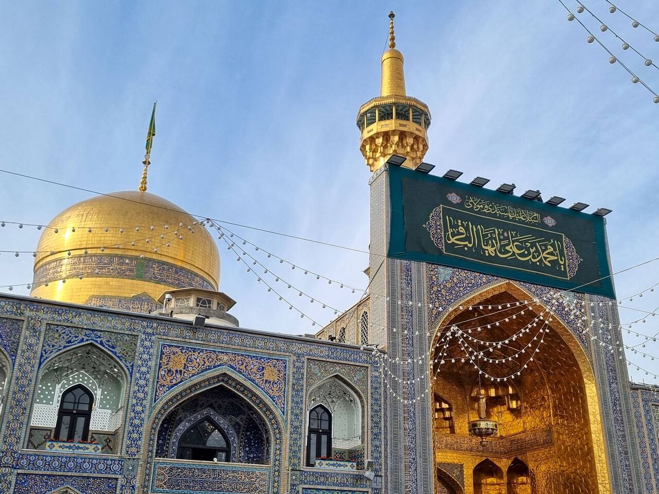 مضجع منور امام رضا(ع) غبارروبی شد+فیلم - ایرنا