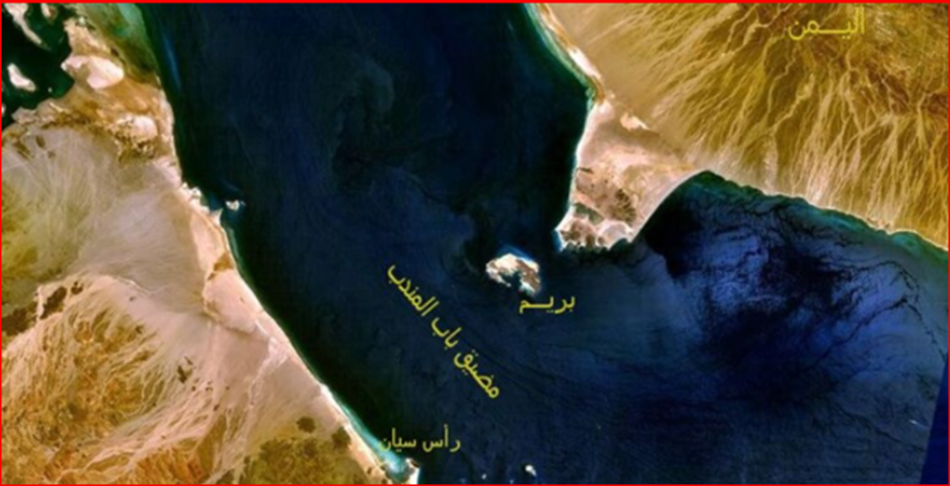 روایتی از یک خبر| چرا راهبرد آمریکا در دریای سرخ محکوم به شکست است؟