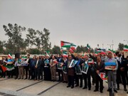 اجتماع جمعی از حقوقدانان خوزستان در حمایت از مردم غزه