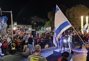 تظاهرات در تل آویو علیه نتانیاهو و درگیری پلیس با معترضان
