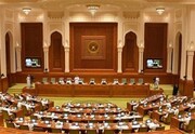 مجلس عمان حمله به یمن را محکوم کرد