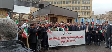 حقوقدانان آذربایجان شرقی خواستار توقف نسل کشی در غزه شدند