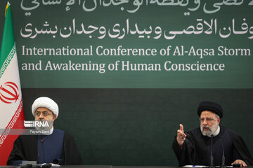 La Conférence internationale « Le Déluge d’Al-Aqsa et l'éveil de la conscience humaine » à Téhéran