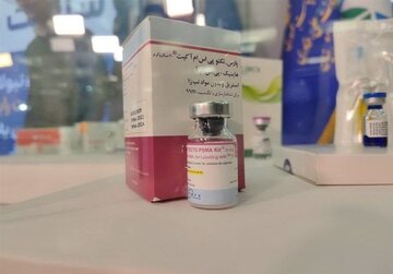 Traitement du cancer : un nouveau radiopharmaceutique dévoilé en Iran