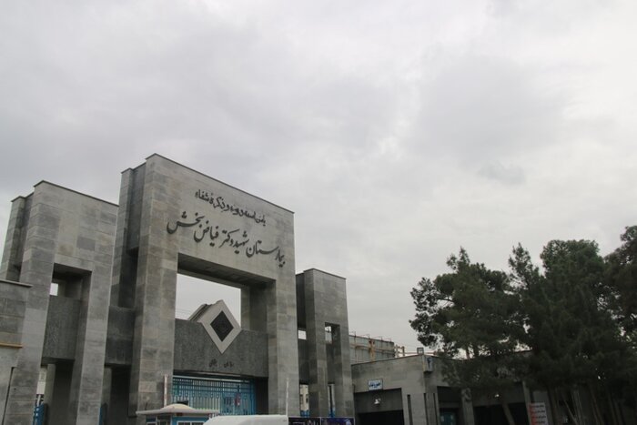 از اعدام ۹ نفر از اعضای داعش تا اعلام اسامی افراد فاقد صلاحیت در امور پزشکی