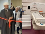 بخش سی.تی.اسکن بیمارستان فوق تخصصی «مادر» مشهد افتتاح شد
