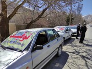 ۶۲ دستگاه خودرو حادثه ساز در مشهد توقیف شد