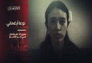 اسیر صهیونیست در غزه: این جنون را متوقف کنید و ما را برگردانید + فیلم