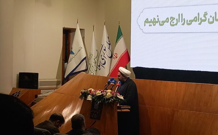 باید در کنسرسیوم جهانی هوش مصنوعی حضور جدی داشته باشیم