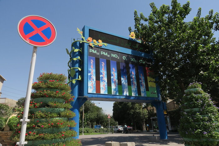 هوای پایتخت آلوده شد