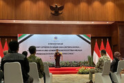 اعلام حمایت اندونزی از فلسطین در دادگاه بین‌المللی