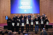 برگزیدگان چهاردهمین جشنواره ملی پژوهش و فناوری معرفی و تجلیل شدند