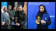 خبرنگاران ایرنا در جشنواره ابوذر استان تهران درخشیدند+فیلم