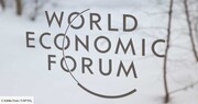 Davos 2024 : Gaza, Injustice économique, Climat, des mesures de sécurité inhabituelles