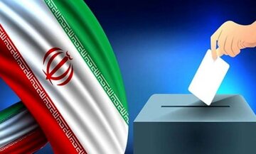 اسامی۱۲ داوطلب دیگر تایید صلاحیت شده مجلس از استان بوشهر اعلام شد