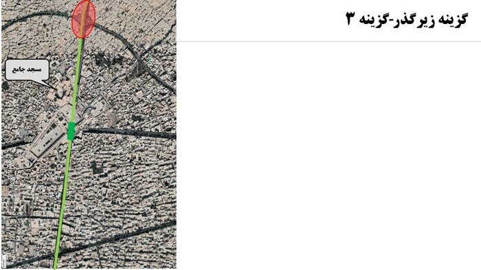 ماجرای فروچالههای اخیر در شهر اصفهان چیست؟