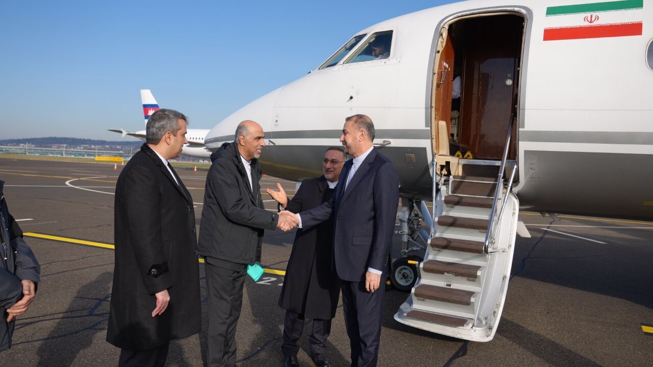 وزیر خارجہ امیرعبداللہیان ڈیووس اجلاس میں شرکت  کے لے سوئزرلینڈ پہنچ گئے
