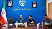 زیرساخت‌های امن برای برگزاری انتخابات الکترونیک در استان یزد فراهم شده است + فیلم
