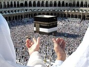 امام جمعه مراغه: تمتع برای هر مسلمان مستطیع واجب است