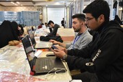 ۱۲ تیم در رویداد تولید محتوای دیجیتال بسیج زنجان رقابت می‌کنند