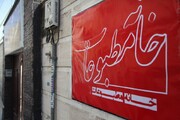 انتخابات خانه مطبوعات زنجان تکرار می‌شود