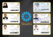 ۶ عضو کتابخانه‌های عمومی که در حادثه تروریستی کرمان شهید شدند، چه کتابی امانت گرفته بودند؟