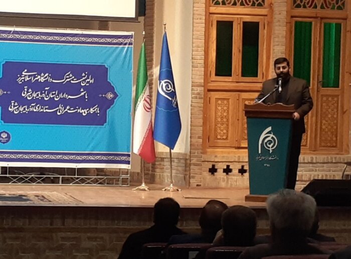 بافتهای تاریخی آذربایجان شرقی به کمک دانشگاه هنر اسلامی تبریز احیا شود