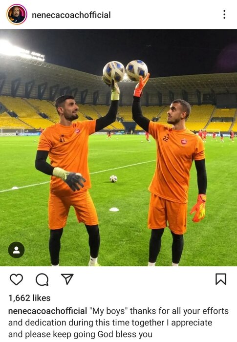 مربی برزیلی از پرسپولیس جدا شد