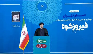 سخنان رئیس جمهور در جمع مردم فیروزکوه