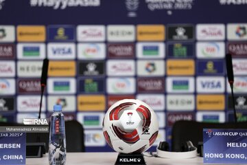 La Coupe d'Asie de l'AFC Qatar 2024 : la conférence de presse d'avant-match Iran- Hong Kong