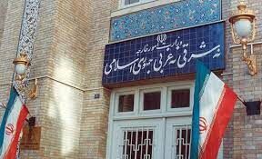 طهران تستنكر الهجوم الباكستاني على نقطة حدودية ايرانية