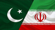 پاکستان نے ایران کے ساتھ کشیدگی کے خاتمے کا  باضابطہ اعلان کر دیا
