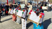 فیلم | جشن آغاز بهار کُردی و «گَفاره وَ کول» در دالاهو کرمانشاه