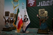 ثبت ملی جایزه «ایرانِ جوان» در چهاردهمین جشنواره مردمی فیلم عمار