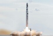 Irán pone en órbita con éxito el satélite Soraya