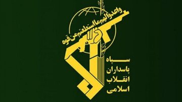 اسامی شهدای سپاه در حمله رژیم صهیونیستی به دمشق
