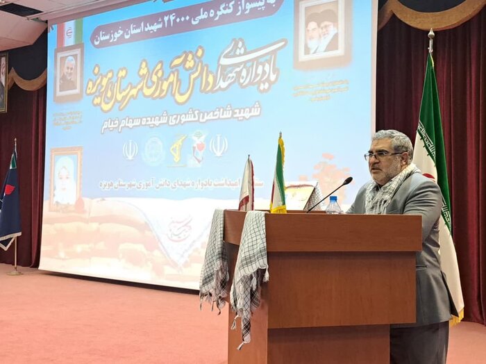 حاضر شدن در پای صندوقهای رای نشاندهنده تعهد به خون شهدا است