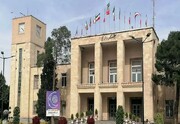 عوارض نوسازی سال جاری در اصفهان نصف شد