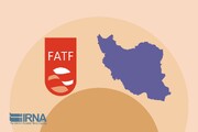 پذیرش FATF منجر به بهبود شفافیت مالی و توسعه سرمایه گذاری خارجی می‌شود 