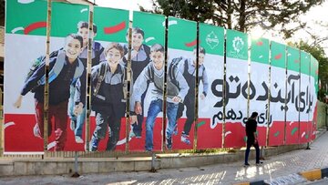 ظرفیت روابط‌عمومی‌های کرمان در خدمت مشارکت حداکثری انتخابات
