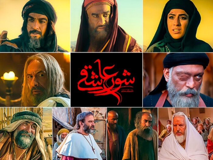 محرم روی پرده نقرهای؛ روایت عاشورا در سینمای ایران کجا قرار دارد؟